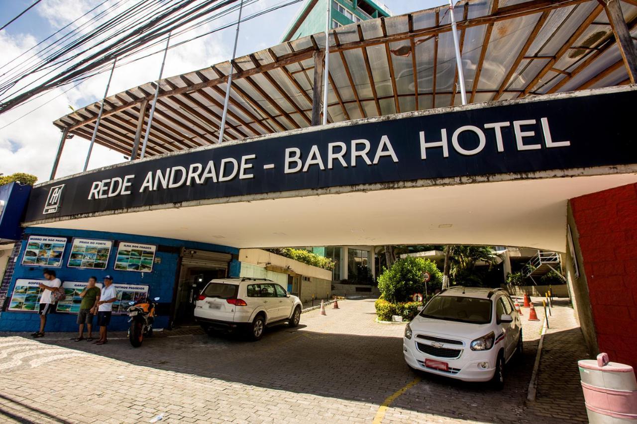 ホテル Rede Andrade Barra サルバドール エクステリア 写真